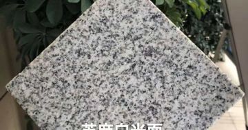 永州芝麻白石材用途及优势介绍