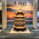 永州仿古石文创作品-黄鹤楼