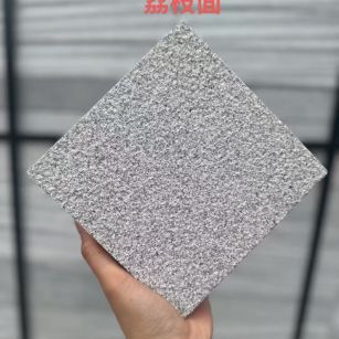 永州 芝麻灰荔枝面