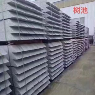 永州 芝麻灰切头树池