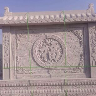 永州 芝麻白花岗岩屏风，照壁，影壁