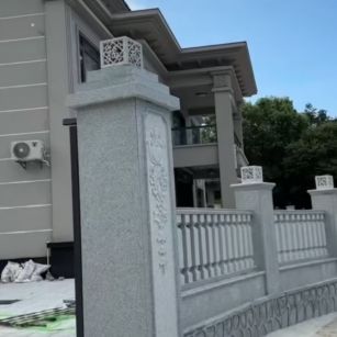 永州 芝麻白别墅围墙栏杆，私人订制