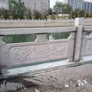 永州 芙蓉白大花桥梁、河道，石材栏杆、围栏、护栏