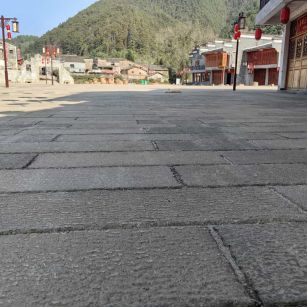 永州仿古石铺装效果
