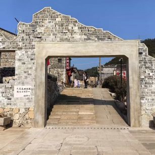 永州仿古石铺装效果