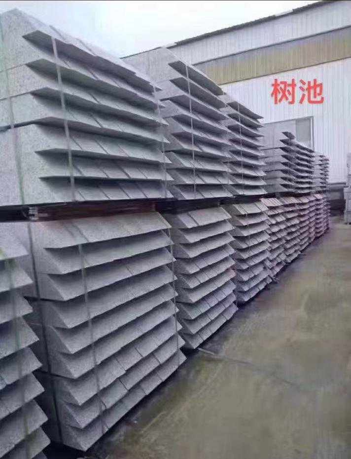 永州 芝麻灰切头树池