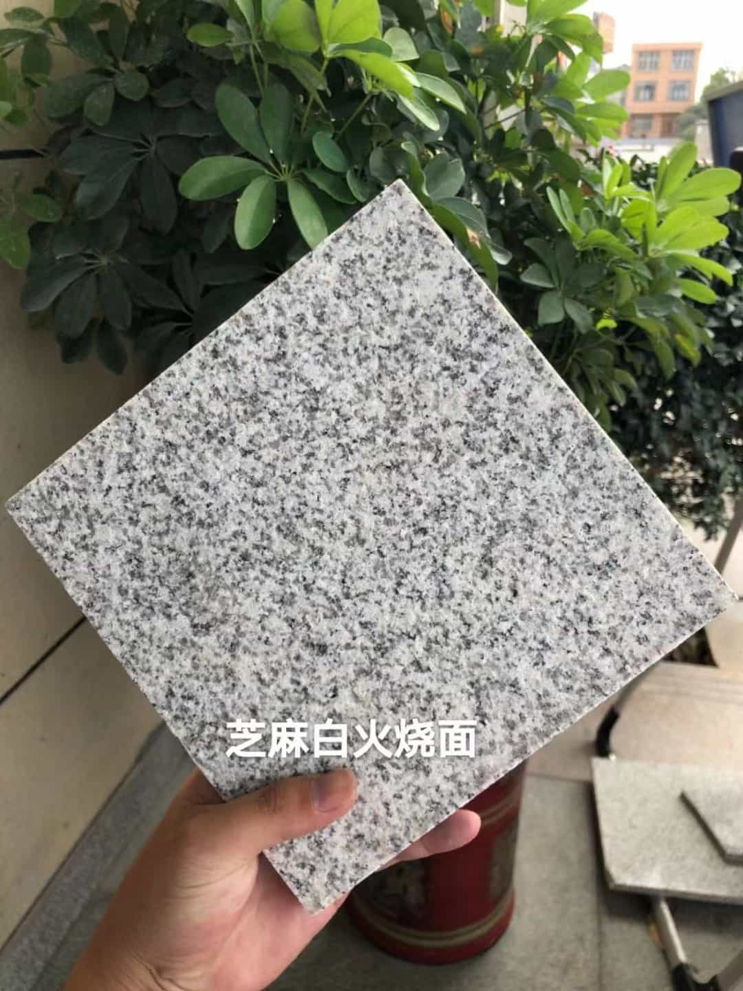 永州芝麻白火烧面地铺