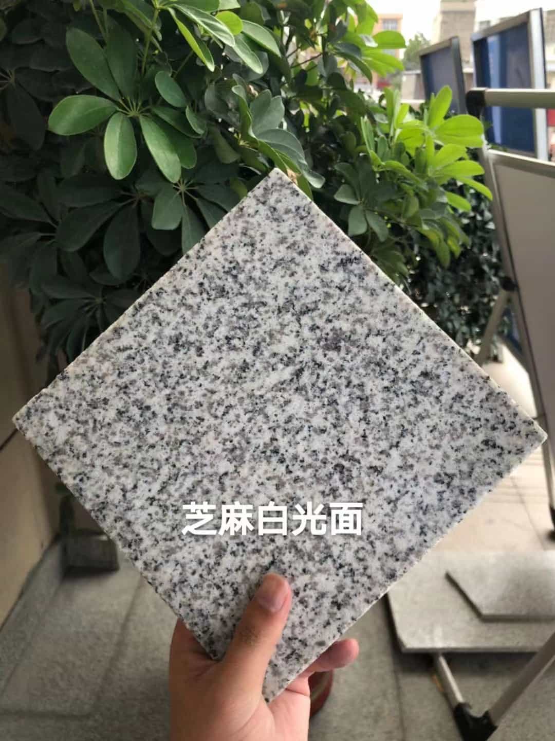 永州芝麻白石材用途及优势介绍