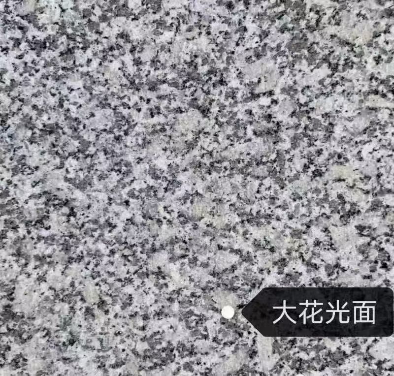永州 芙蓉白（芝麻白大花）光面