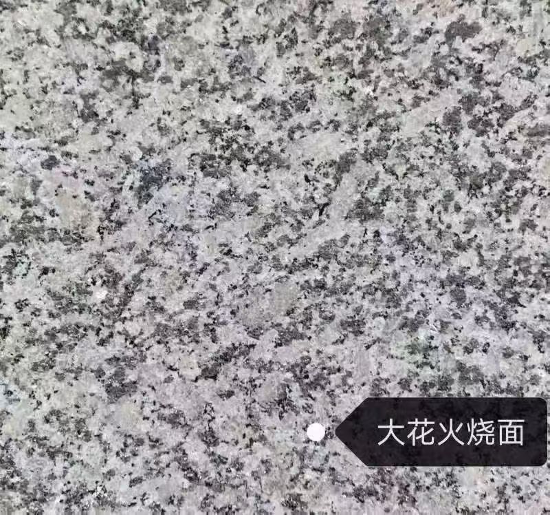 永州 芙蓉白（芝麻白大花）火烧面