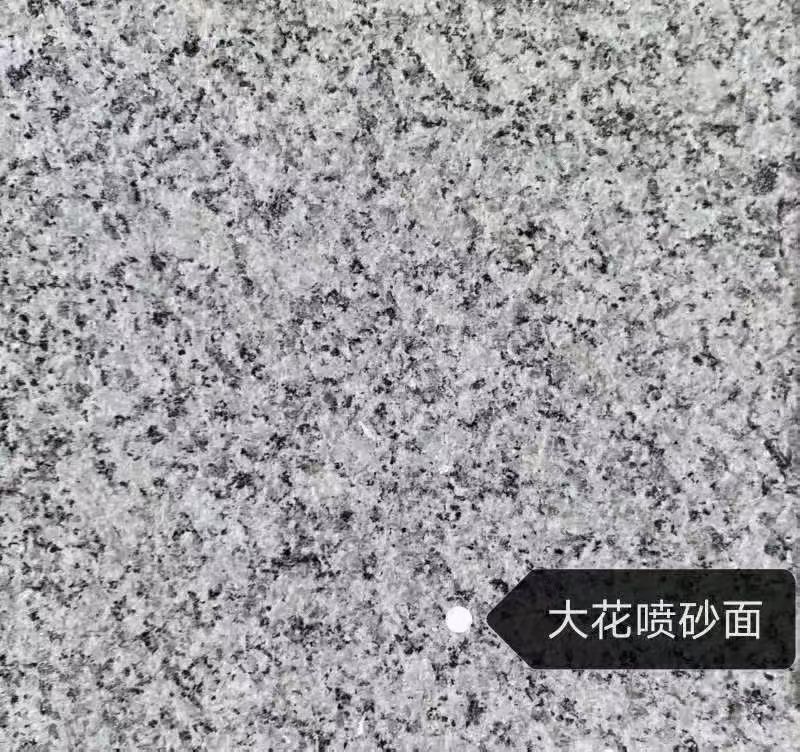 永州 芙蓉白（芝麻白大花）荔枝面