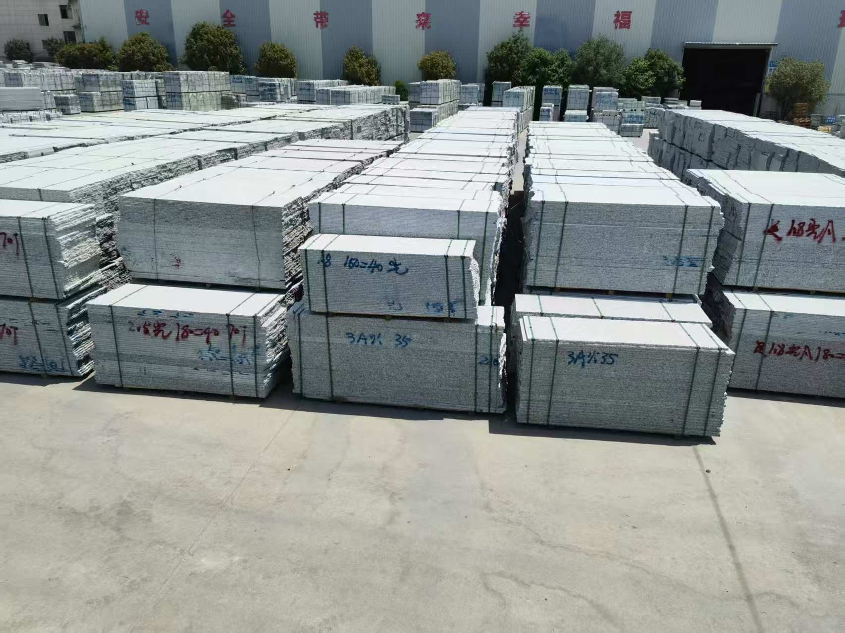 永州芙蓉白半成品-毛板