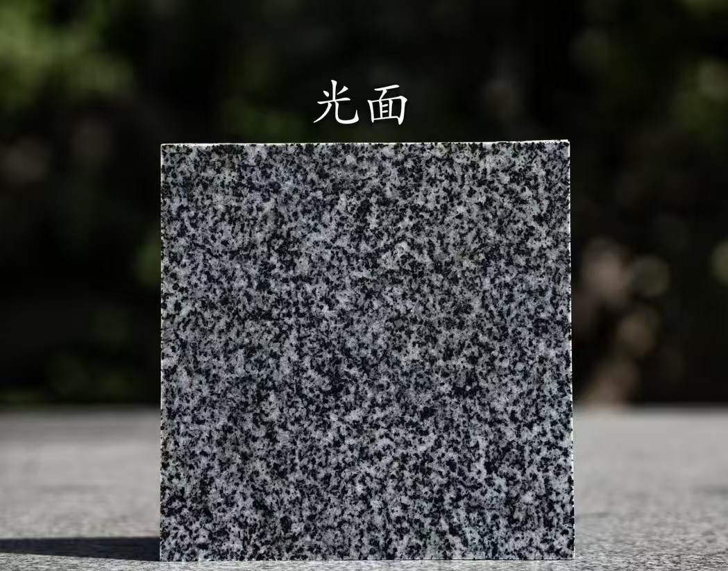 永州 芝麻黑光面